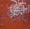 ORDER & CHAOS, THE SECRET OF THE COMPOSITION _PRERECORDED LESSONS