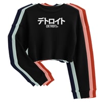 Image 1 of Detroit Japan Katakana Crop Sweatshirt (5 colors)