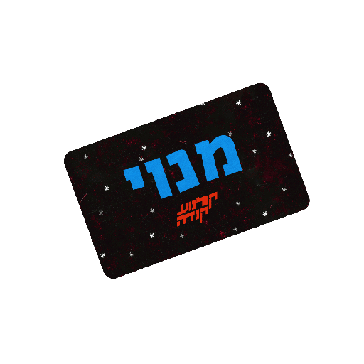 Products The Kolnoa Kanada Shop