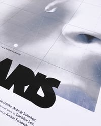 Image 4 of Solaris Print