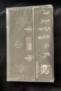 Image of CROW "EYE" Cassette