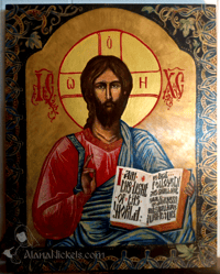 Image 1 of Christ Pantocrator (Teacher type)