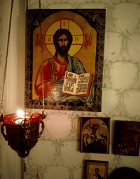 Image 5 of Christ Pantocrator (Teacher type)