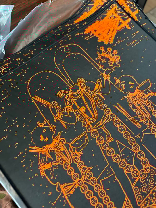 TSALAL - צָלַל woven backpatch 