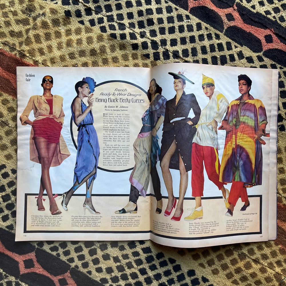 Ebony Magazine March 1979