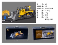 Image 1 of Huina 569 RC Construction Truck Bulldozer Car 1:16 Remote Control Heavy Equipment Vehicle