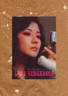 LADY VENGEANCE #1
