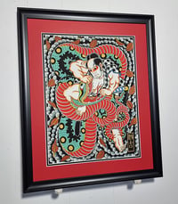 Image 1 of FRAMED SAGINOIKE HEIKURO GICLÉE PRINT