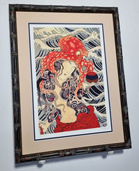 Image 1 of FRAMED TAMATORI HIME LTD ED GICLÉE PRINT