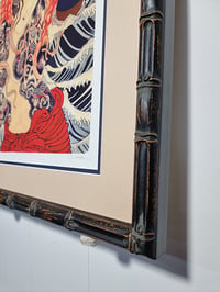 Image 2 of FRAMED TAMATORI HIME LTD ED GICLÉE PRINT