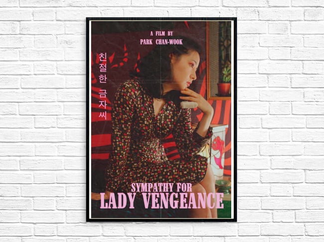 LADY VENGEANCE #2
