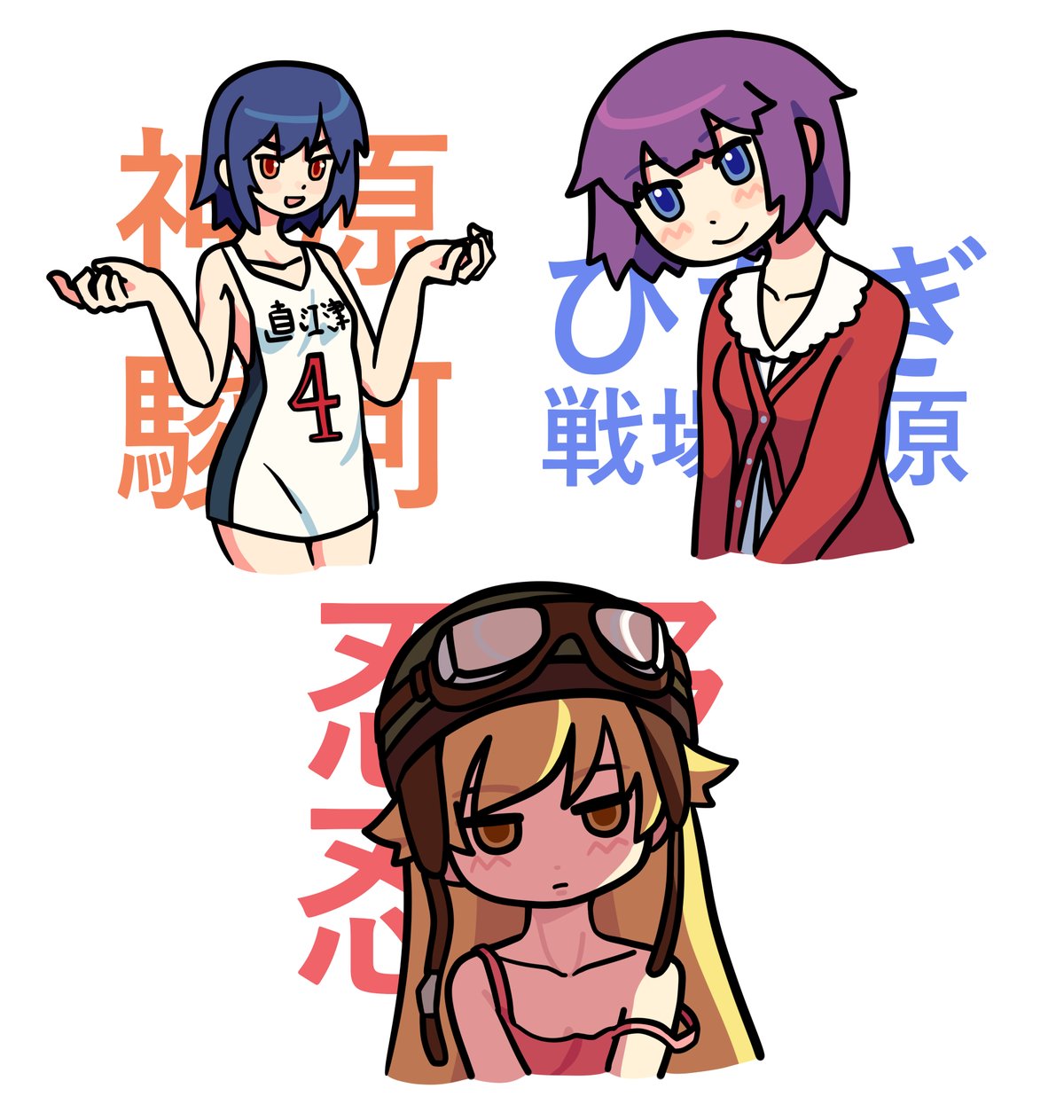 Monogatari Series 2″ vinyl stickers akaimise