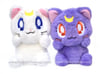 Sailor Moon Amaenbo Plushies - Set of 2 - Luna and Artemis