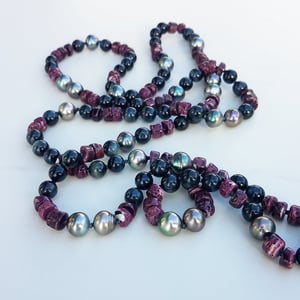 Tahitian Pearl, Cat's Eye, Purple Oyster Shell Helix Necklace 