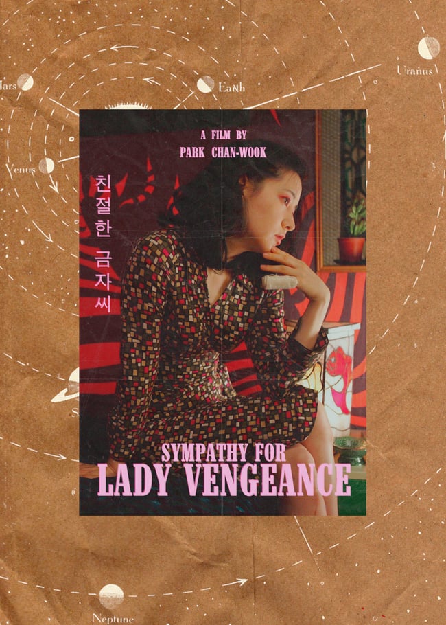 LADY VENGEANCE #2
