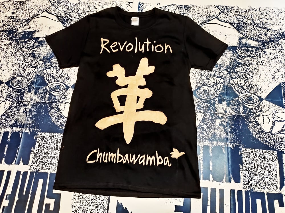 Chumbawamba Liberate Yourself tee