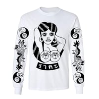 Image 1 of Girl long sleeve 