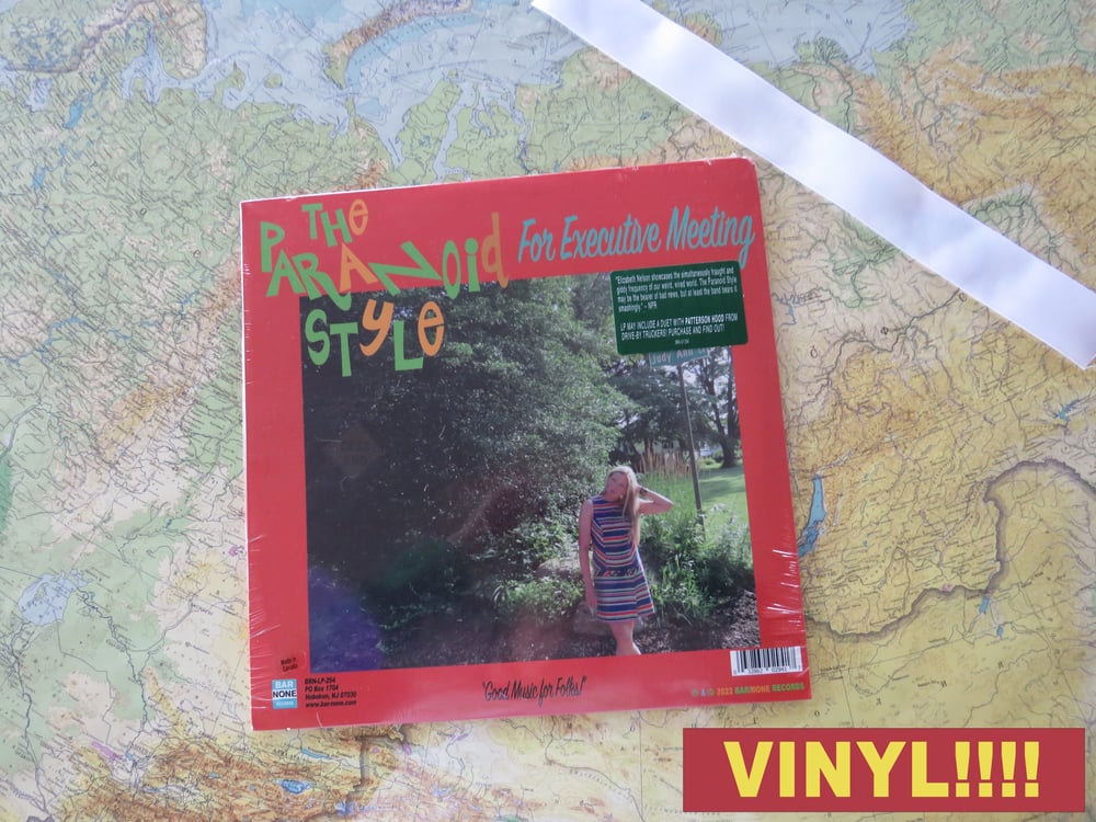 VINYL!!! FOR EXECUTIVE MEETING WHITE SASH LEVEL:  VINYL! FREE U.S. SHIPPING!