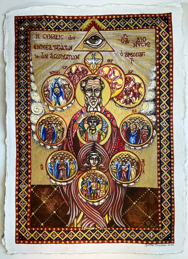 Dionysius the Areopagite