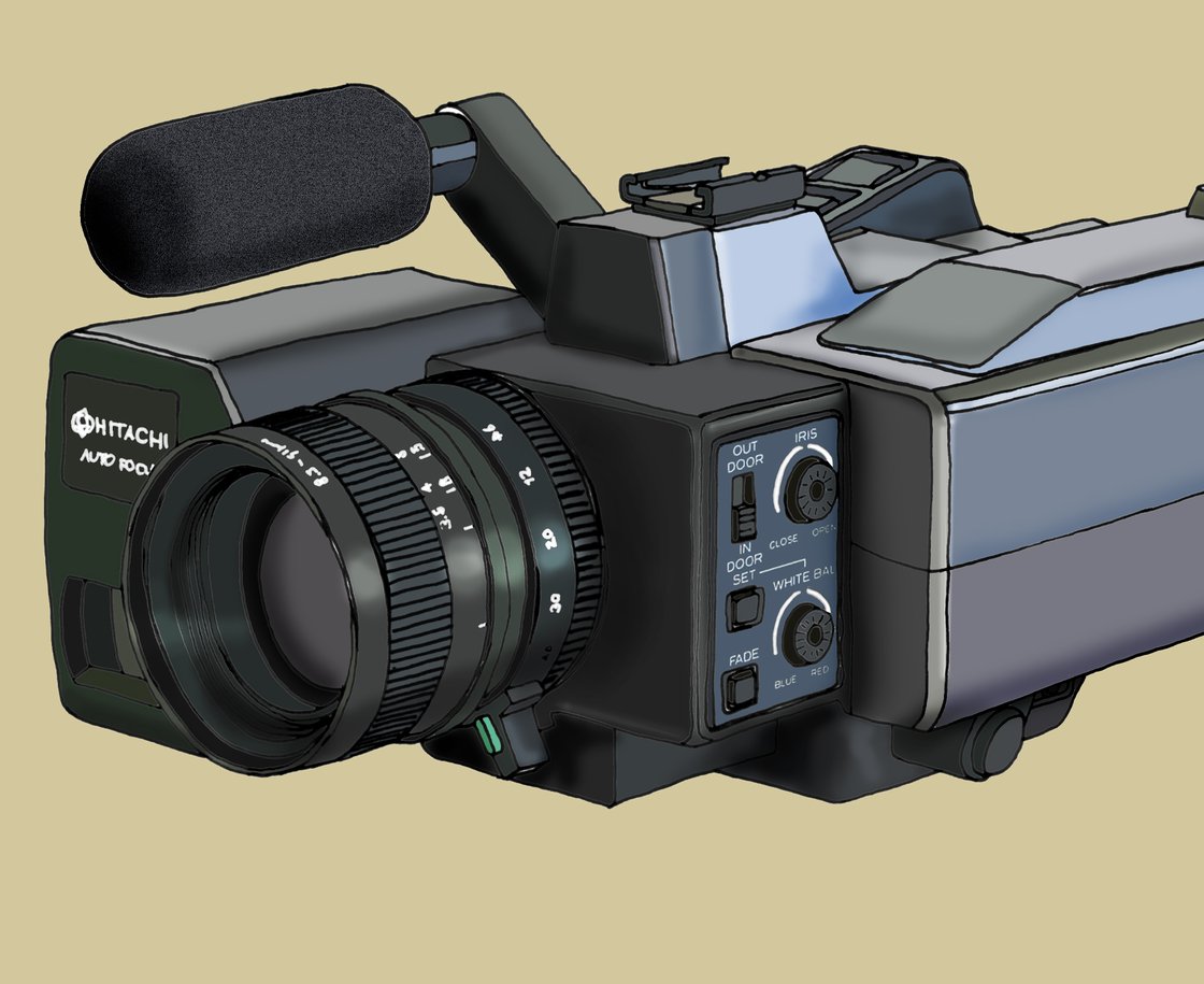 Image of Hitachi VK-C840 Saticon Color Video Camera