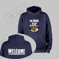 Image 1 of Felpa Cap Chiuso Unisex - Welcome To Santamarinellistan (Nsl019)