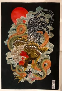 Image 1 of ROOSTER & SNAKE - COQ & SERPENT - ORIGINAL  PAINTING 
