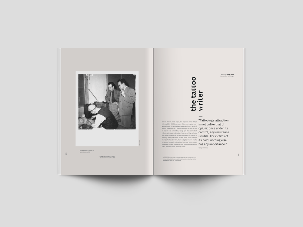 the tattoo writer / Book