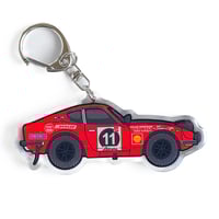 BRAVE LITTLE Z KEYCHAIN