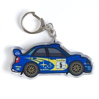 BUGGIN' KEYCHAIN 
