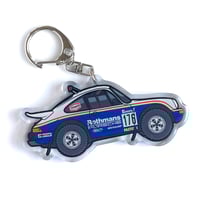 DESERT DWELLER KEYCHAIN