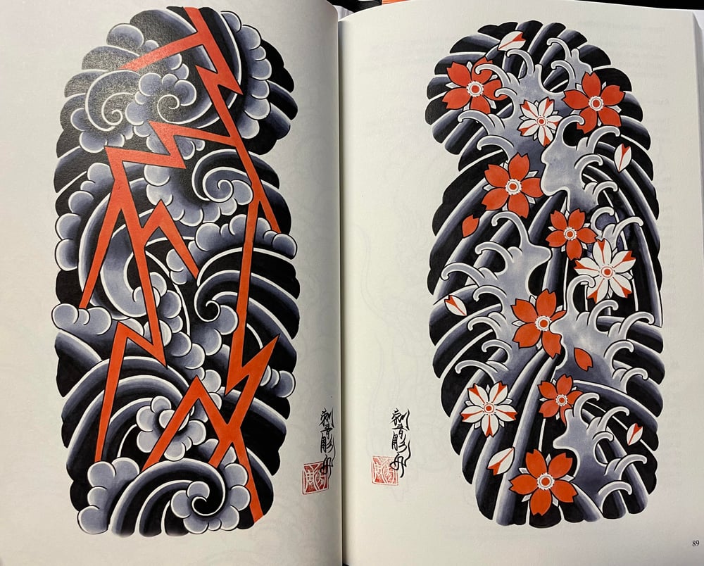The Sectrets of Irezumi BOOK