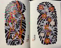 Image 3 of  The Sectrets of Irezumi BOOK 