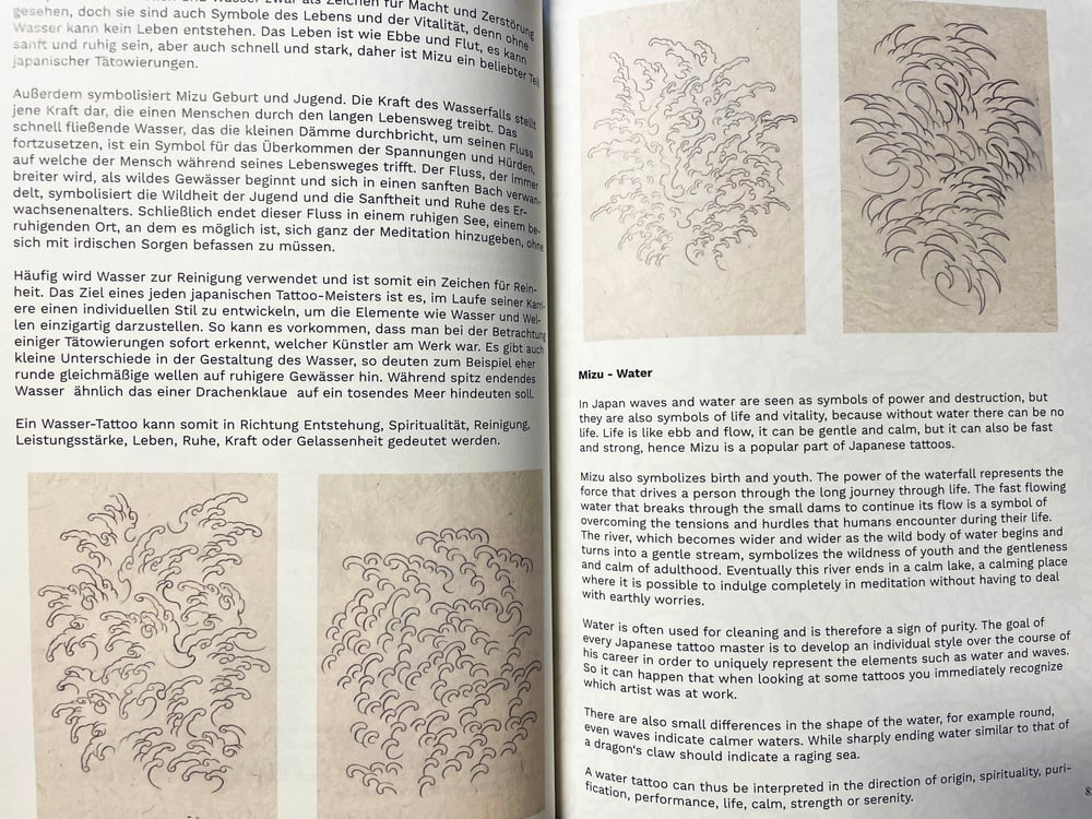 The Sectrets of Irezumi BOOK