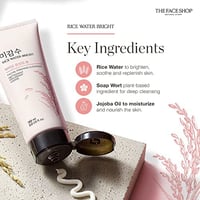 Image 3 of THE FACE SHOP Rice Water Bright Cleansing Foam 150 ml