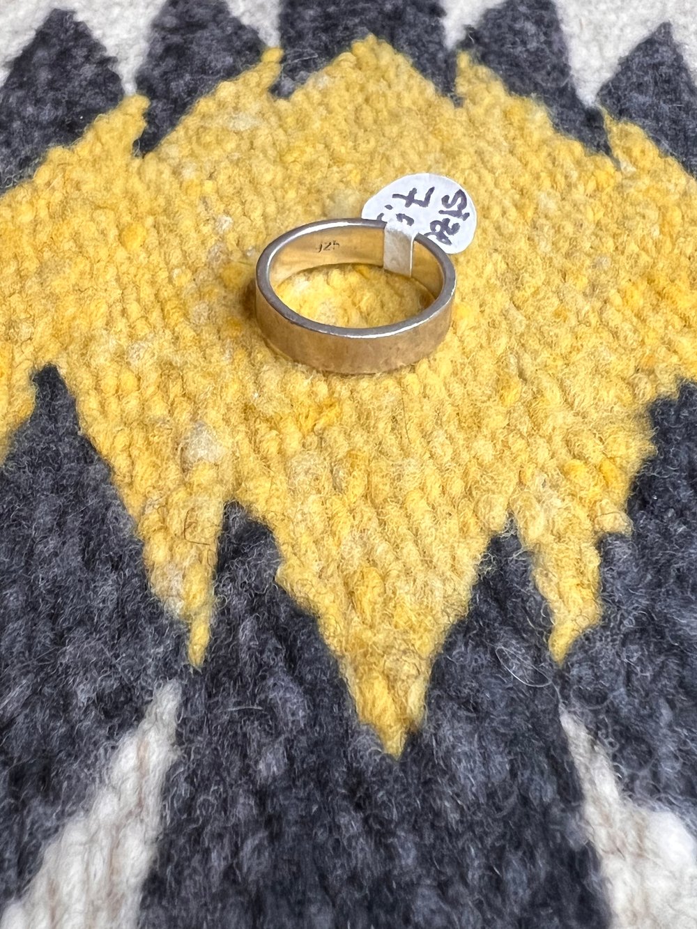 Sterling Thick Band Ring (7.5)