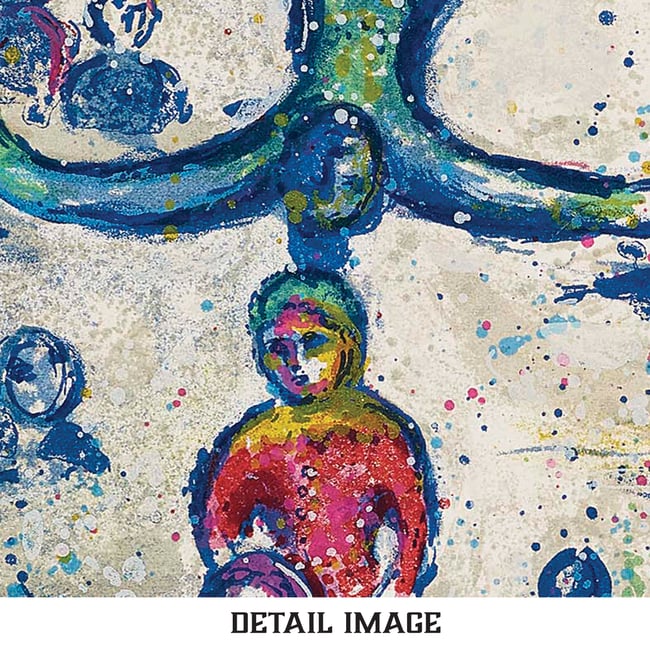 Marc Chagall | Le Cirque (The Circus) #2 | 1967 | Reproduction Poster | Wall Art Print | Home Decor