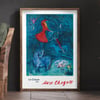 Marc Chagall | Le Cirque (The Circus) #4 | 1967 | Reproduction Poster | Wall Art Print | Home Decor