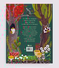 Image 3 of 9 Ιστορίες από τα θαύματα της φύσης