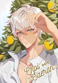 Saeran A5 Print - Mystic Messenger