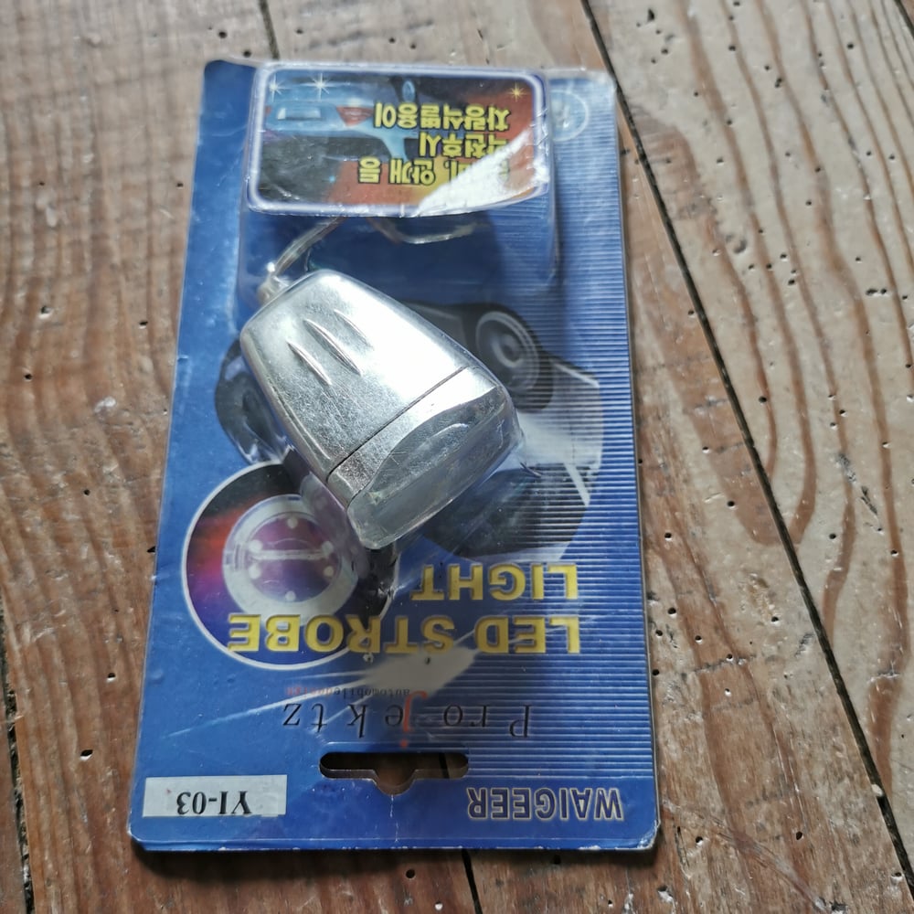 LAMPE STROBO LED EXTÉRIEUR