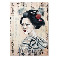 Image 1 of Paper Art Print - "Sayuri au kimono"