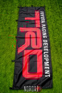 Image 4 of Toyota Heritage Nobori Flag