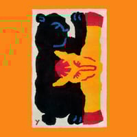 MEDIUM RUG - HORSE AND BEAR