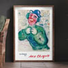 Marc Chagall | Le Cirque (The Circus) #13 | 1967 | Reproduction Poster | Wall Art Print | Home Decor