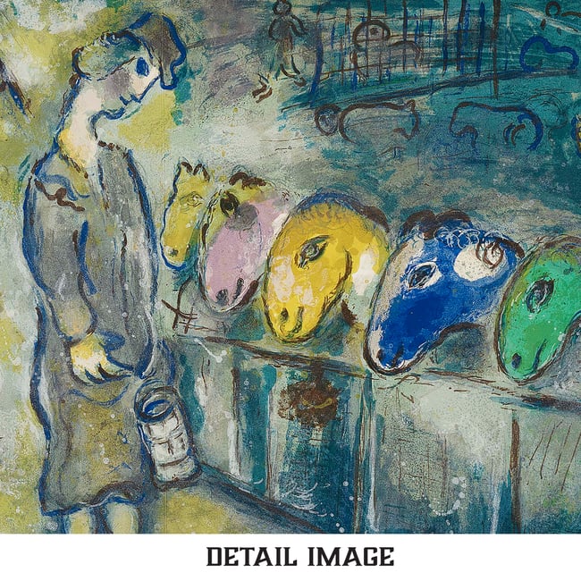 Marc Chagall | Le Cirque (The Circus) #12 | 1967 | Reproduction Poster | Wall Art Print | Home Decor