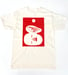 Image of "A New Sound" T-Shirt (red on cream)