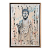 Image 4 of "Bouddha de Nara" - 50x73 cm