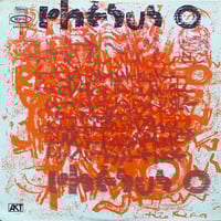 Rhesus O – Rhesus O (Epic – EPC 64560 - France - 1971)