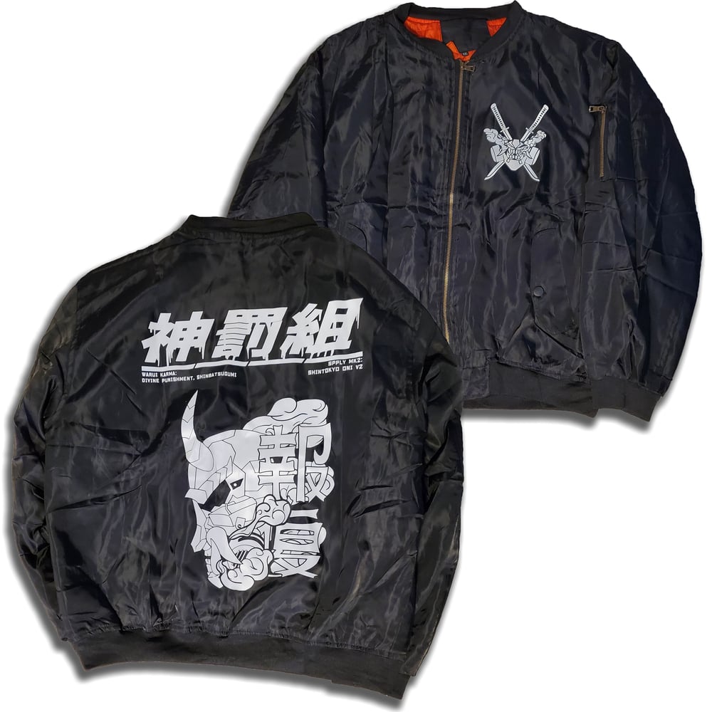 Image of Shinbatsu: Oni v2 Bomber