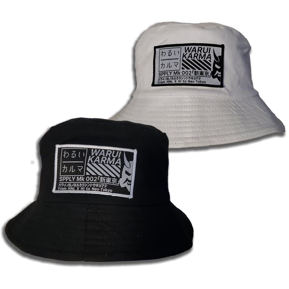 Image of Shinbatsu: Bucket Hat